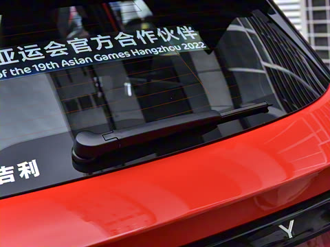 2022�� 1.5T ePro 85KM��ҫ��