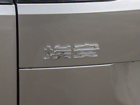 2025�� Plus 510 �Ǻ���