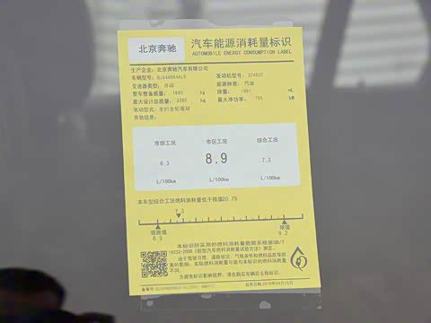 2019�� �Ŀ� GLC 260 L 4MATIC ������