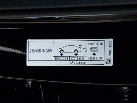 2023�� 260TURBO ���°�