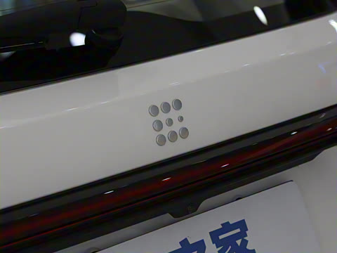 2025�� 165km ���������������� 7��