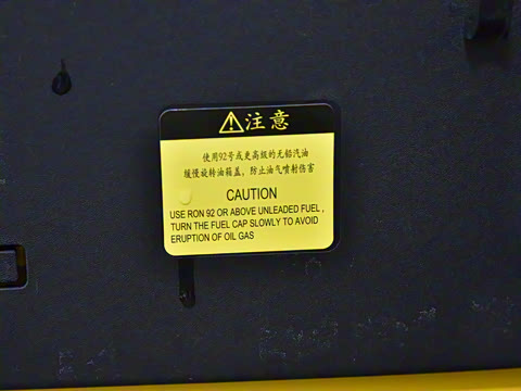 2025�� ���Ǵ�Խ�� ����Զɽ��