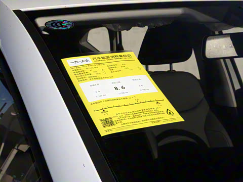 2022�� 280TSI �Զ�������Pro