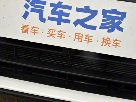 2025�� Hi4 110 Air