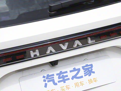 2025�� Hi4 165 Plus ��������