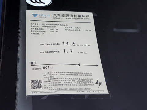 2020�� 520 U��