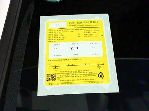 2021�� A 200 ������