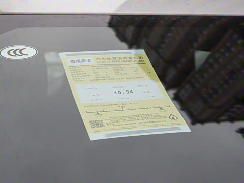 2023�� 249PS R-Dynamic SE ���ܿƼ���