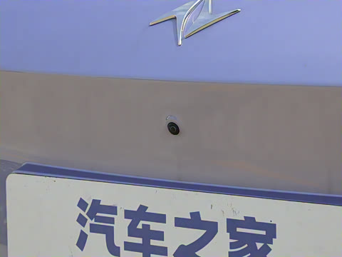 2025�� ���� 230ProѲ����