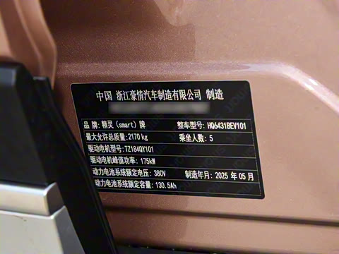 2026�� �鶯������