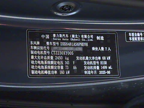 2026�� 165km ������������Max 7��