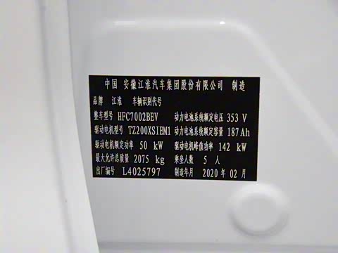 2020�� ��װ��