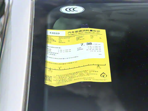 2025�� 300T ������ҹ��