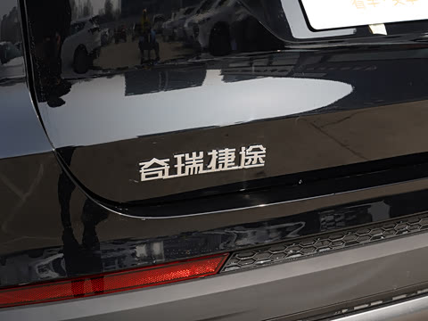 2023�� 1.5T DCT��ǿPRO 7��