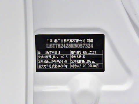 2019�� ����� 1.5L CVT�������˰� ��VI