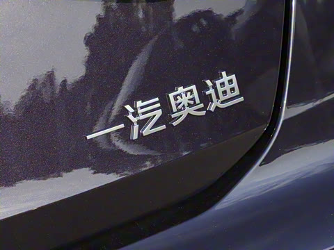 2026�� Sportback 35TFSI �ɳ�������