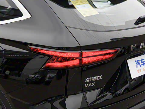 2023�� 1.5L Hi4 105 �����캽��