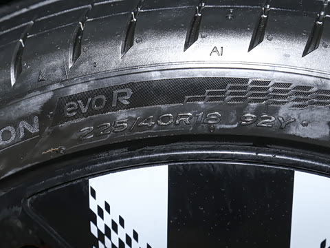 2025�� JOHN COOPER WORKS