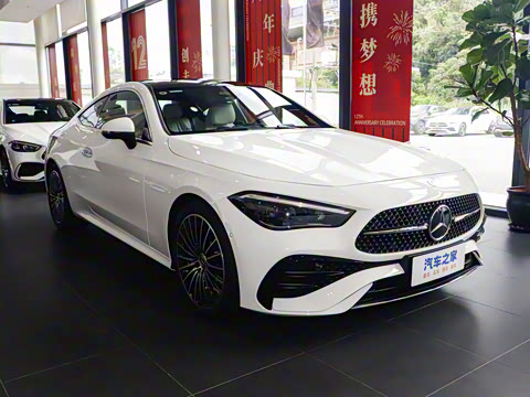 2025�� CLE 260 ���ܳ�