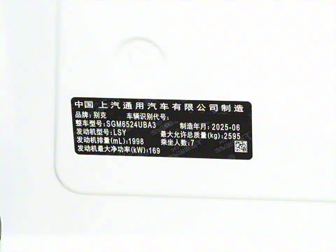 2025�� ½�Ϲ���� ������