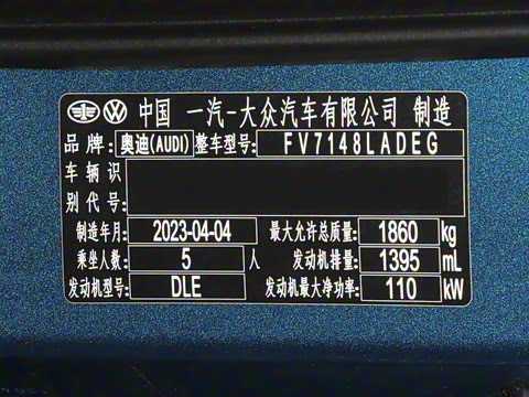 2023�� �Ŀ� Sportback 35 TFSI ʱ���˶���