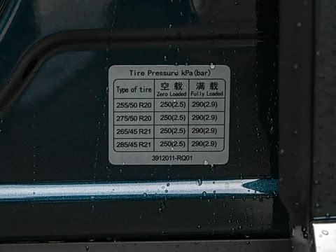 2025�� ���� Max�� 37kWh 5����