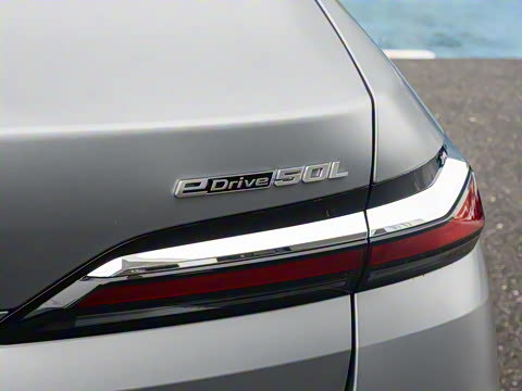 2023�� eDrive50L ����M�˶���װ