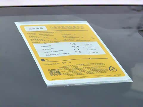 2019�� eRX5 50T 4G������Խ��