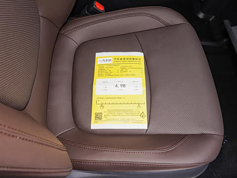 2023�� 2.5L�춯 �콢VIP��