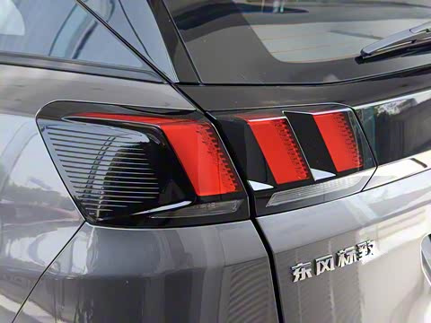 2019�� �Ŀ� 360THP ���Ȱ�