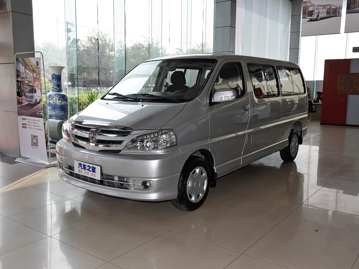 Jinbei Series 2537