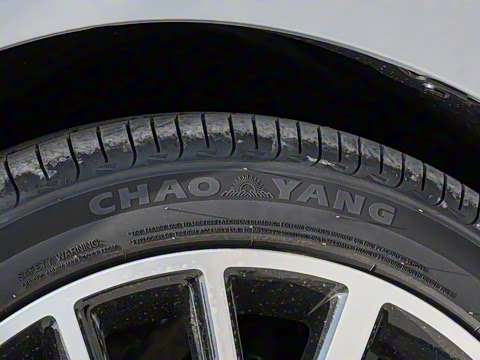 2025�� 550�����״��