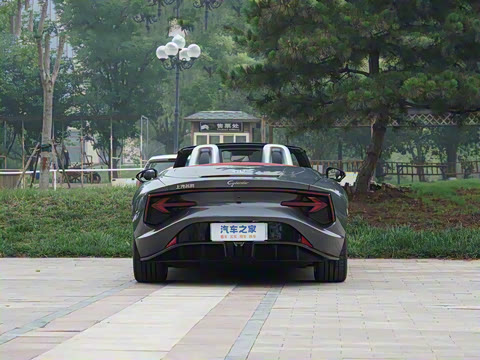 2026�� 520km ����������