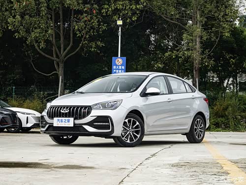 99万元起步奇瑞新款艾瑞泽5pro冷不丁上市_嘉兴民瑞新闻资讯欢迎垂询