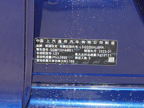 2023�� 28T ������