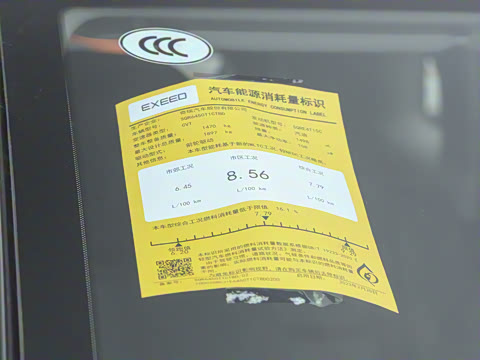 2023�� 1.5T CVT�����а�