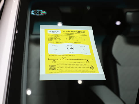 2022�� 1.4T CVT�콢��