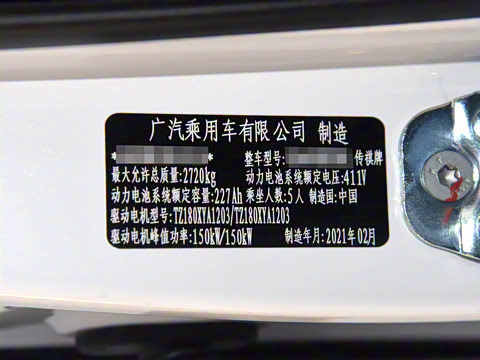 2020�� 80D �����