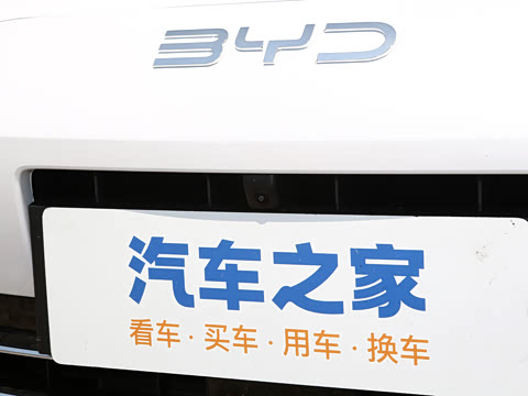 2025�� DM-i 150KM�콢��