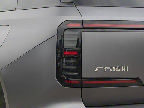 2025�� 205km Max �����״��