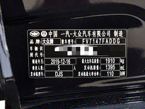 2020�� 280TSI DSG ������