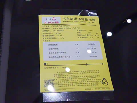 2019�� 1.5L ��������