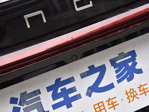 2025�� 1.5T �Զ������� 7��