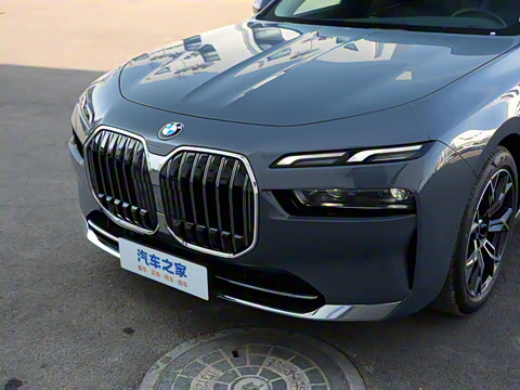 2023�� 735Li ������װ