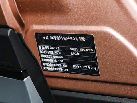 2026�� �鶯��������