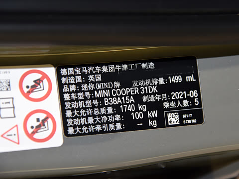 2022�� �Ŀ� 1.5T COOPER ������ ���Ű�