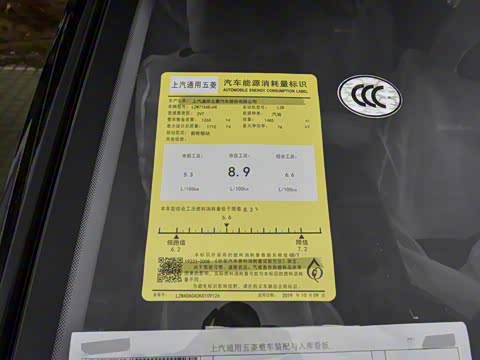 2020�� 1.5L CVT 24Сʱ���߾�Ӣ��