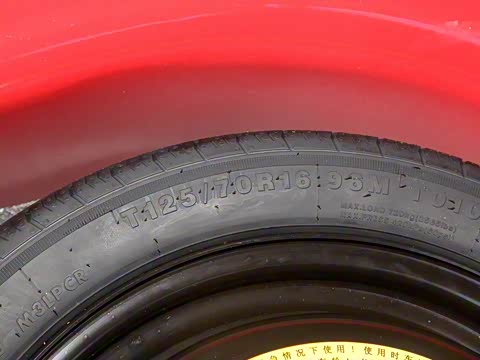 2020�� 1.5L �Զ����ʰ�