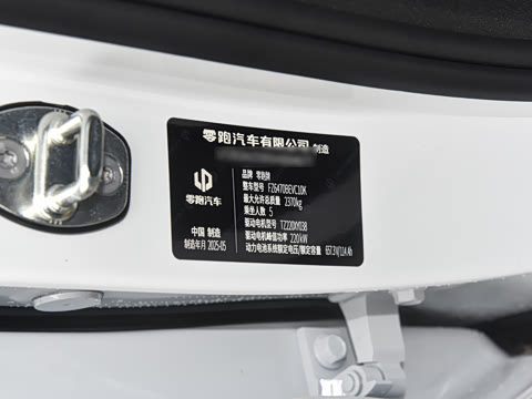 2026�� 605������