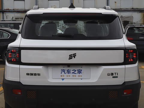 2025�� 226km ��Խ